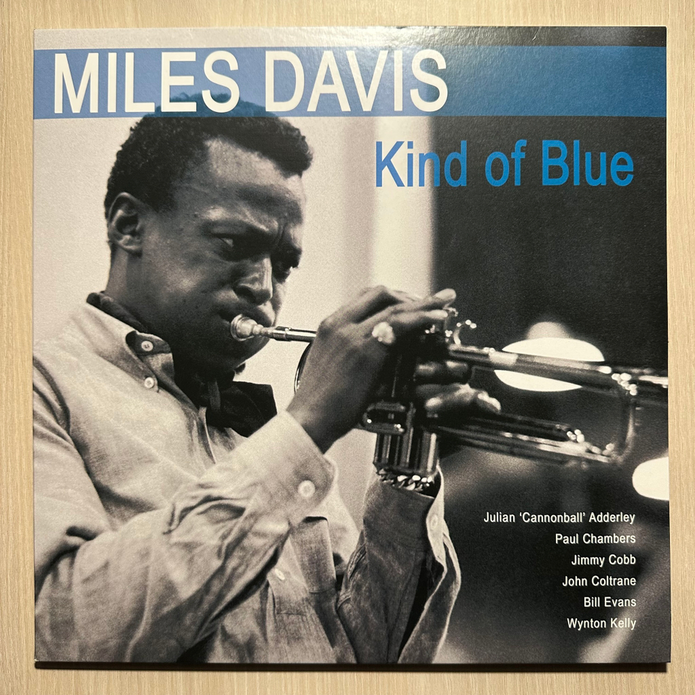 Miles Davis - Kind Of Blue (Европа 2011г.)