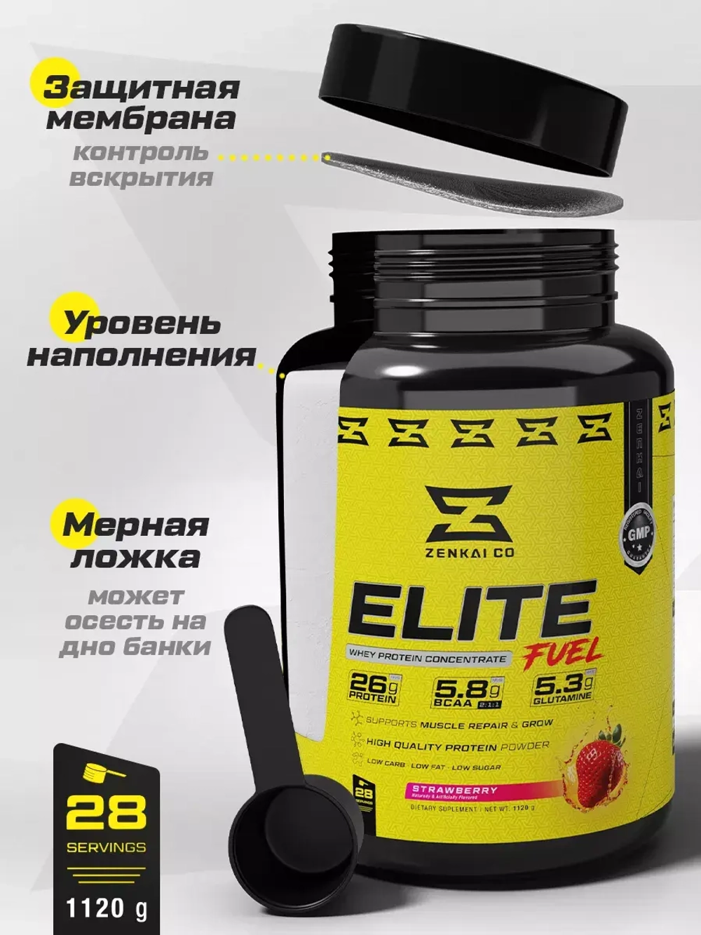 Протеин сывороточный, Protein Whey, 28 порций Клубника
