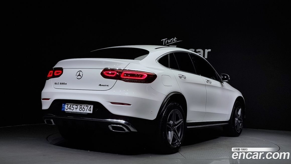 Mercedes-Benz GLC-Class X253 GLC220 d 4MATIC Coupe (12.2022)