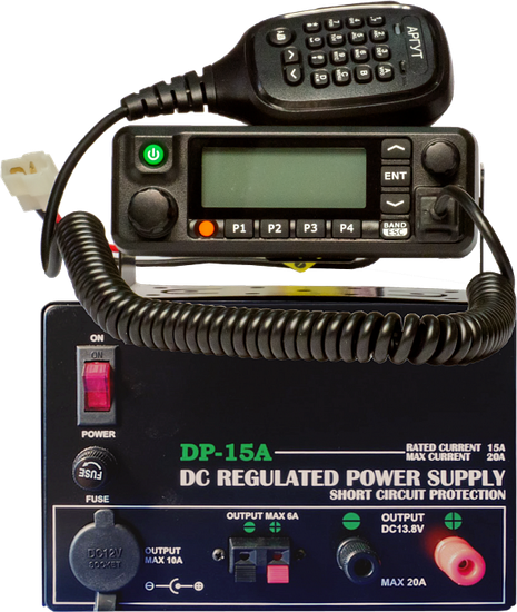 Цифровая радиостанция стационарная Аргут А-701 VHF