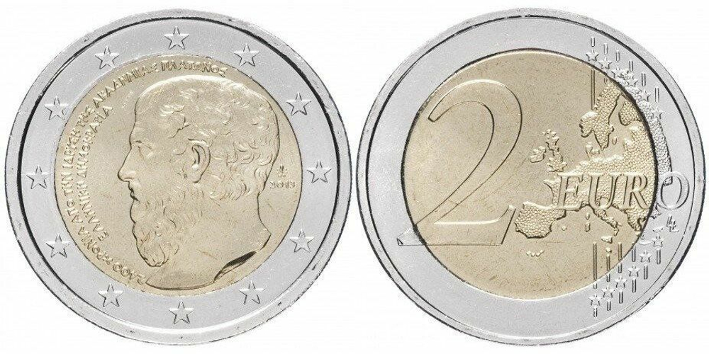 Греция 2 евро, 2013 2400 лет академии Платона