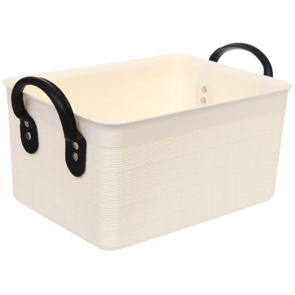 Корзина - органайзер для хранения «СТЭНТ», цвет белый, 35.5*23.5*20.5см