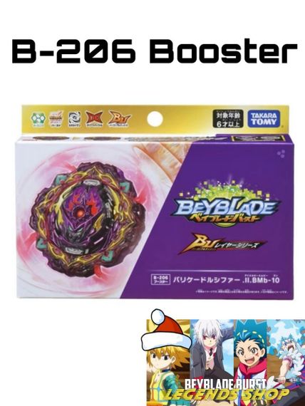 Волчок Barricade Lucifer Illegal Bearing Mobius-10 B206 от Takara Tomy