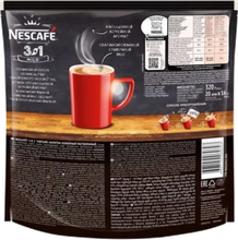 Растворимый кофе Nescafe 3 в 1 мягкий, в стиках, 20 шт