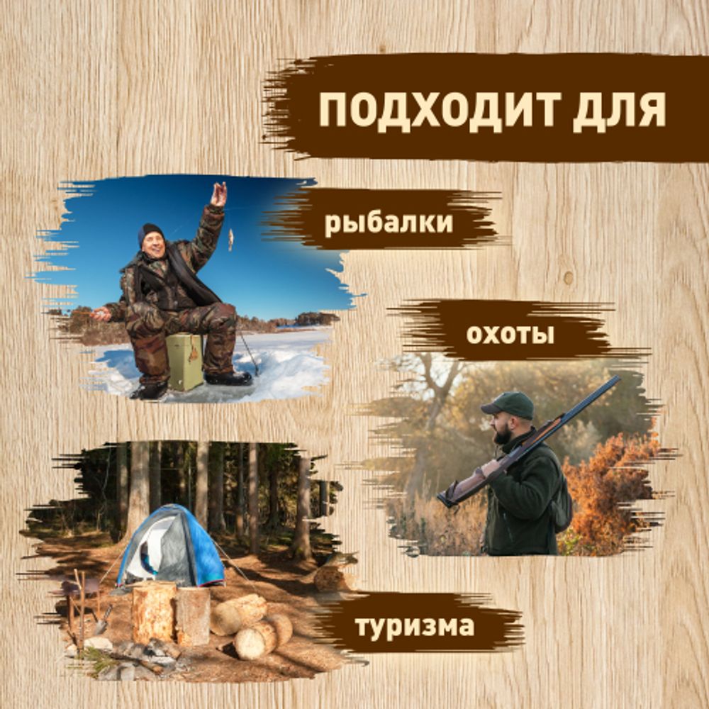 GATP024-35 GREEN APPLE Топор походный 35 см с пластиковым чехлом | GREEN APPLE