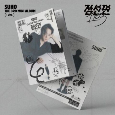 Альбом SUHO - 1 TO 3 3rd Mini Album ! (Exclamation) Version