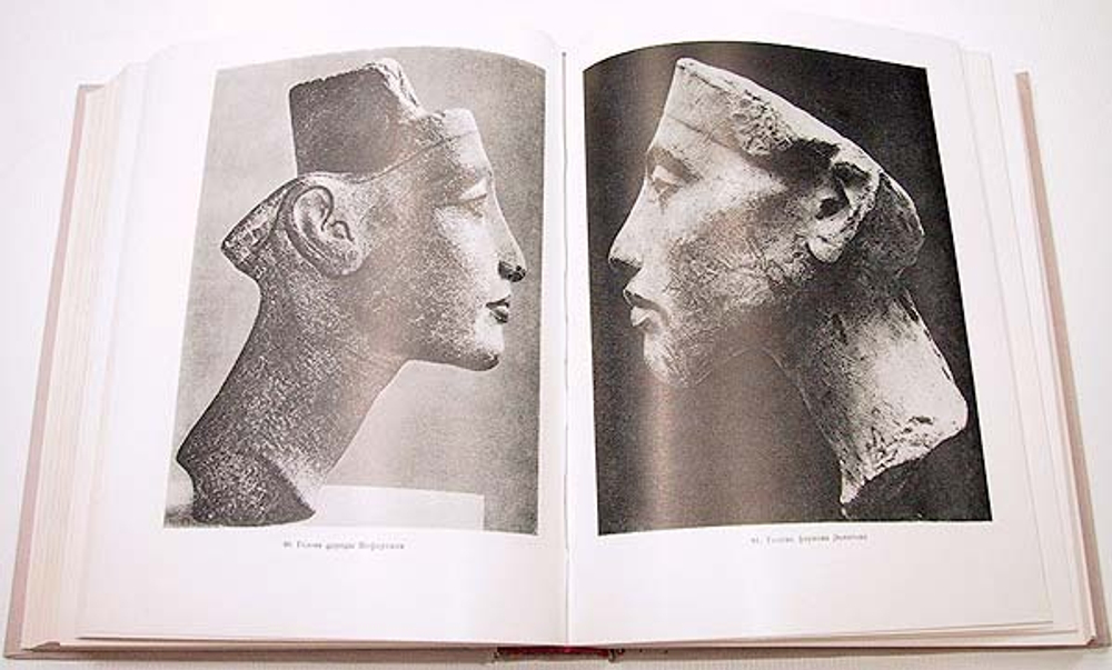 Всеобщая история искусств. В шести томах. В 8 книгах. Том 3