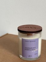 Свеча натуральная ароматическая JIWA 200 мл - "Закрытого гештальта"