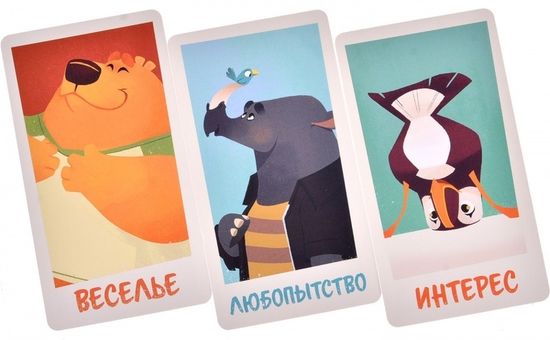 Настольная игра Дикие эмоции