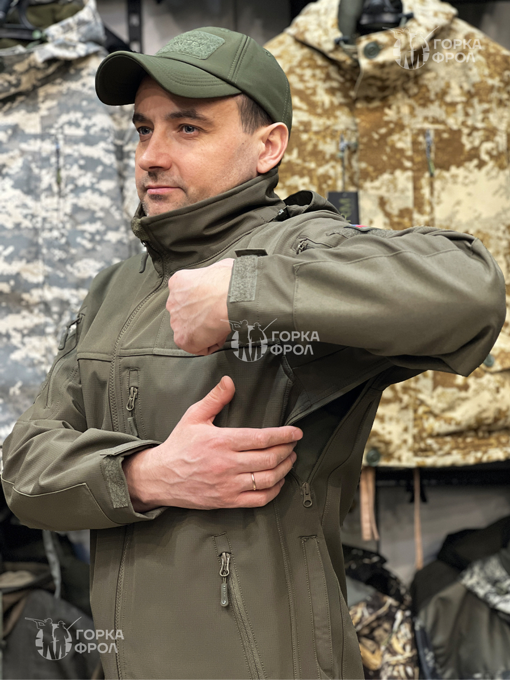 Куртка Gongtex Bolo Softshell, Олива