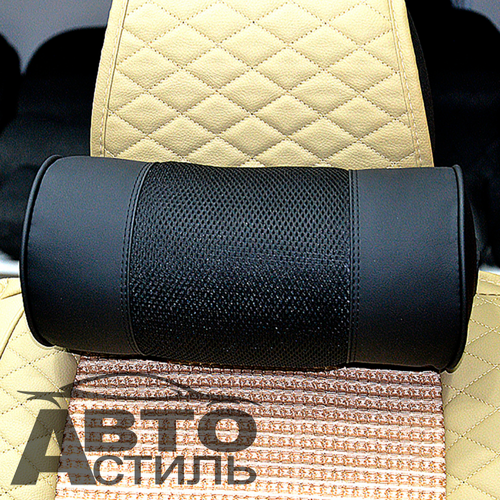 Подушка на подголовник Coolpart - MAXIMAL (1шт) - TZ-1116-BL Экокожа черн/сетка по центру (Валик )