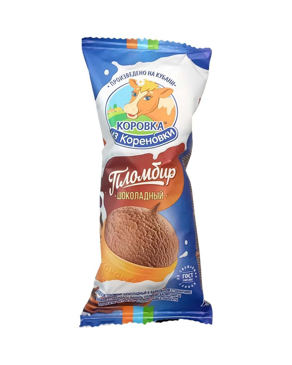 Мороженое "Коровка из Кореновки" 100г