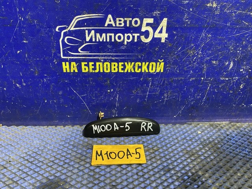 Ручка двери задней правой внешняя TOYOTA DUET 1998-2000