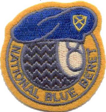 Нашивка Голубые береты