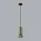 5054/1B PENDANT ODL24 451 черный/зеленый/металл/керамика Подвес GU10 LED 4W KERAMA