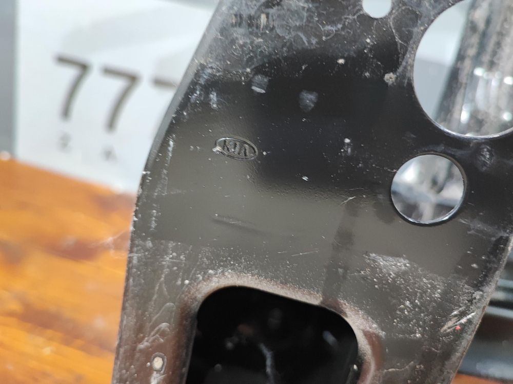 Усилитель переднего бампера Kia Rio 4 (FB) 17-22 Б/У Оригинал 64900H0000