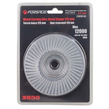 Круг отрезной 125мм (13300 об/мин),в блистере Forsage F-CW59165