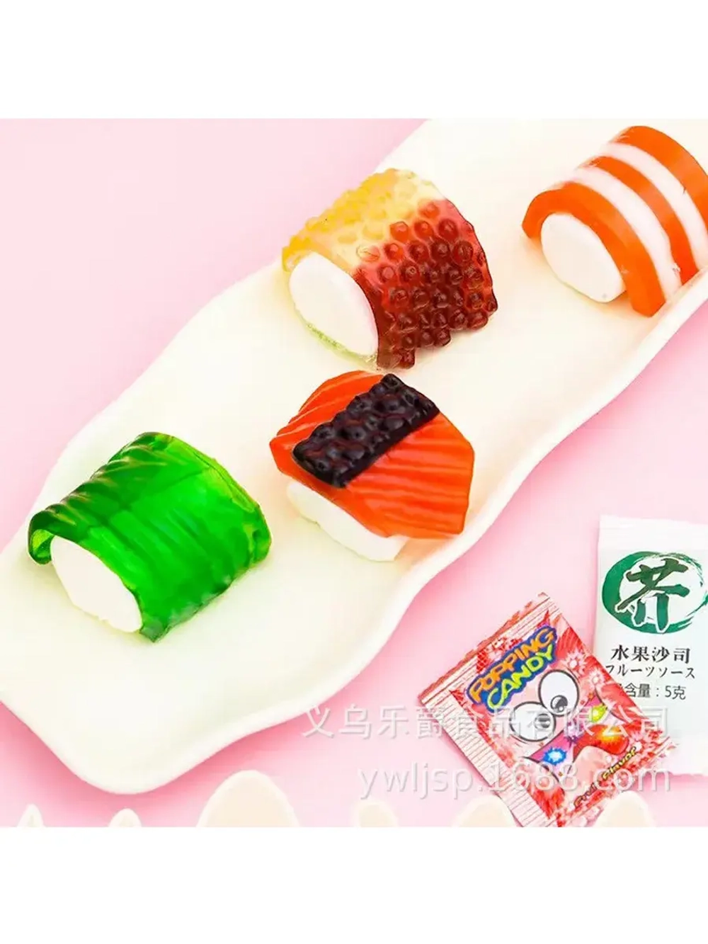 Жевательный мармелад в виде сета Суши-Сашими 50 г