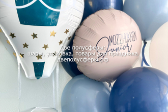 Выписка мальчика