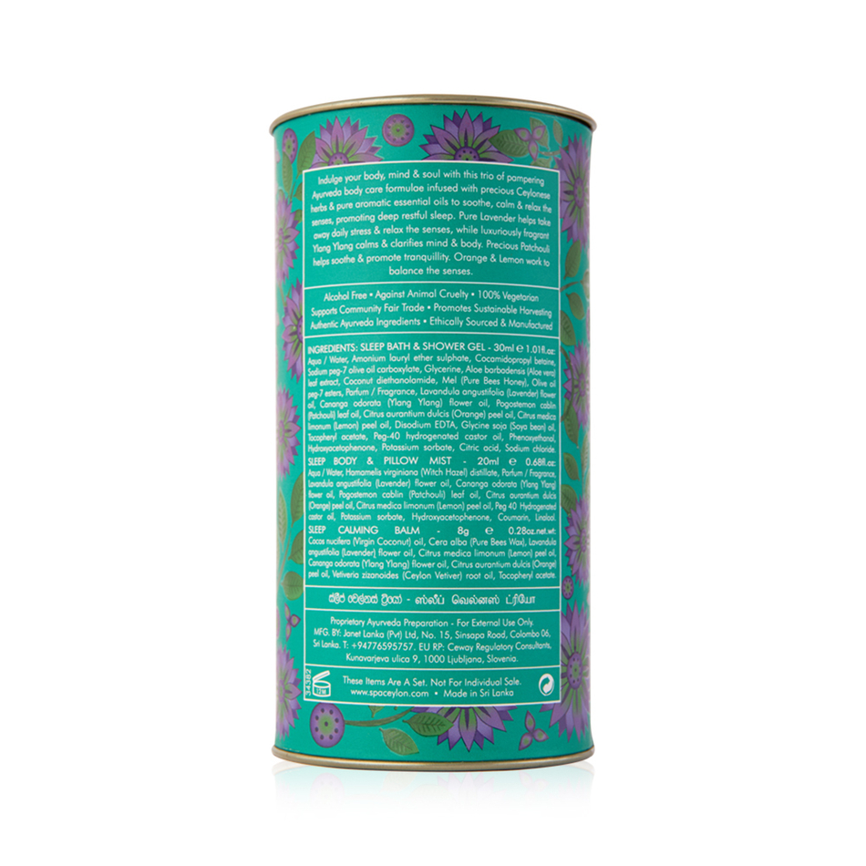 Набор-знакомство "Сон"