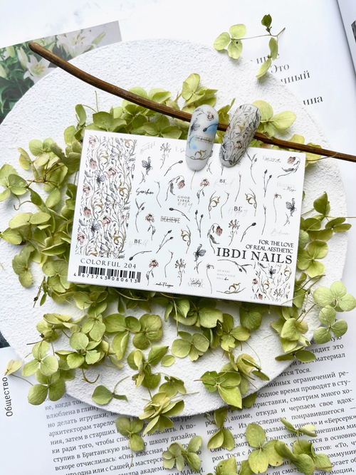 IBDI слайдер дизайн COLORFUL №204