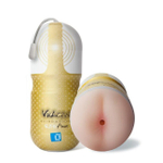 Мини-анус с вибрацией Vulcan Love Skin® Masturbator Ripe Anus + Vibe (Цвет: телесный)
