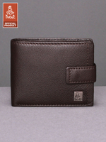 DKB1101R Castanho - Портмоне Dakar с RFID защитой