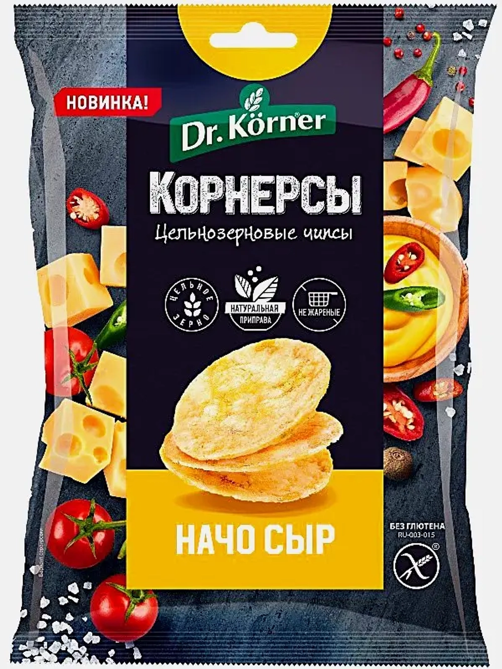 Корнерсы Dr.Korner цельнозерновые сыр Начо 50г