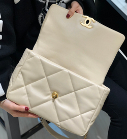Chane1 19 Bag 30 cm