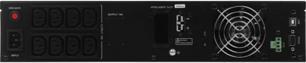 Источник бесперебойного питания Ippon Innova RTB 1500