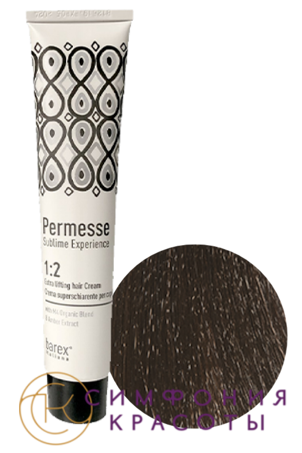 4.00 Каштан натуральный интенсивный PERMESSE