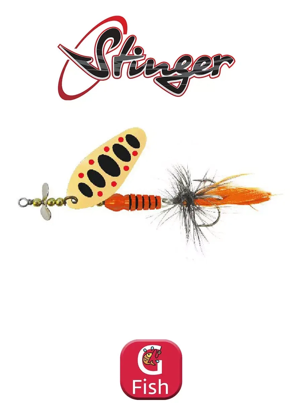 Блесна для рыбалки вращающаяся (вертушка) Stinger Copter CP