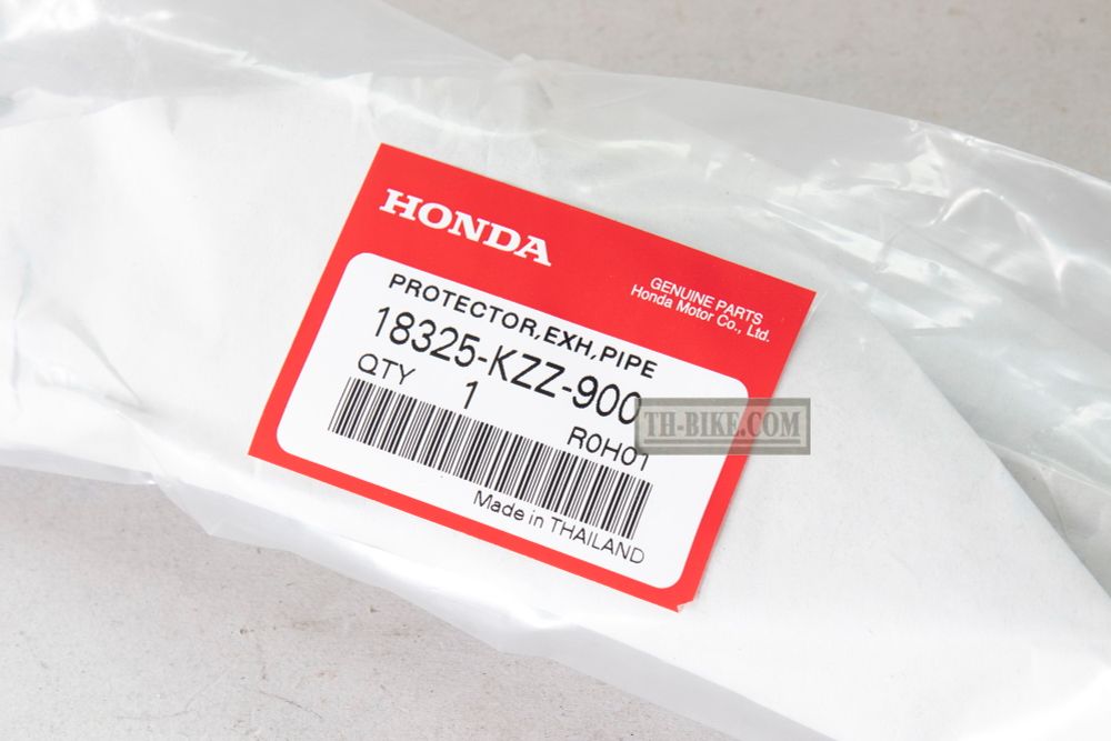 18325-KZZ-900, PROTECTOR, EX. PIPE