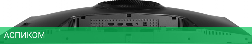 Монитор Hisense 27G7H черный