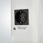 Стабилизатор напряжения Hinorms SMB45 - 12 кВА