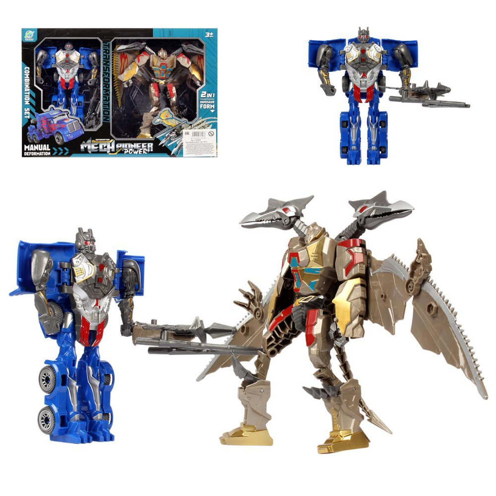 Трансформер-робот, коробка 168-9