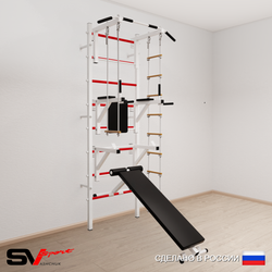 Шведская стенка Sv Sport 599 (Турник стандарт/Брусья/Стойка/Скамья/Лестница/Трапеция)