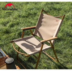 Кресло туристическое Naturehike MW02, складное, хаки, до 120 кг