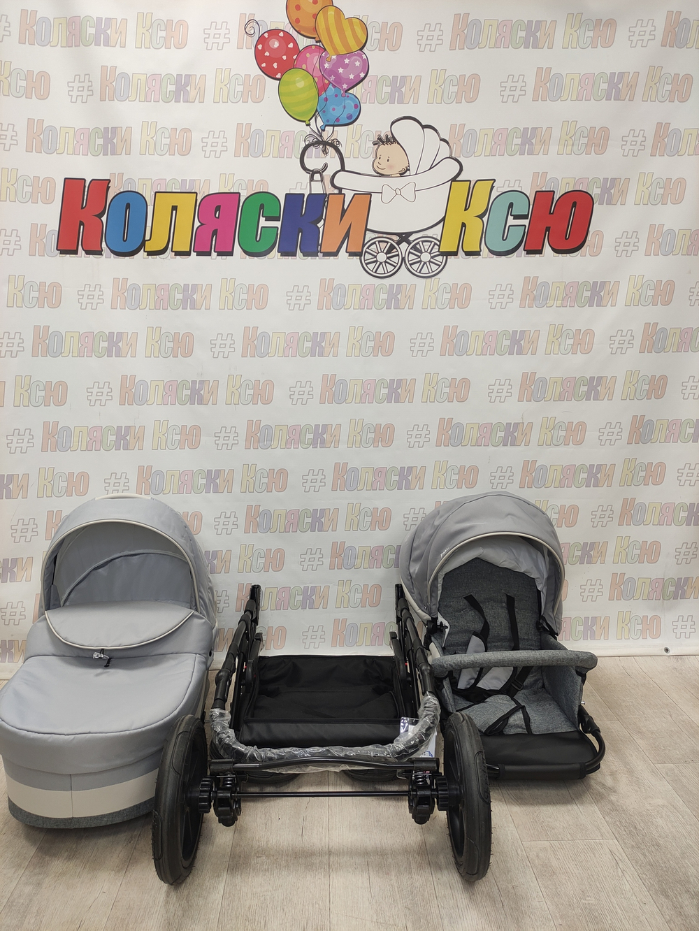 Коляска модульная Rant Patio Grey