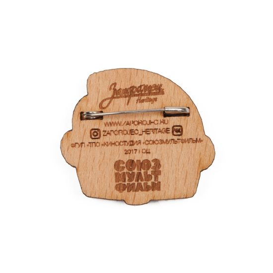 Значок ЗАПОРОЖЕЦ Простоквашино Дядя Федор