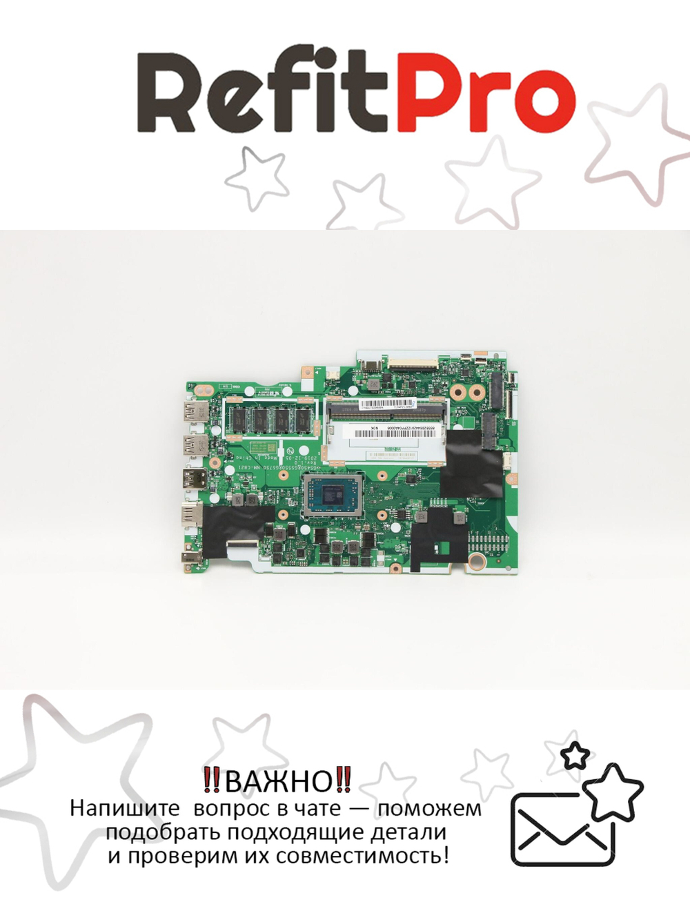 Материнская плата для ноутбука Lenovo IdeaPad 3-17ADA05 L 81W2 NOK R-33250U UMA 4G (5B20S44291), оригинал