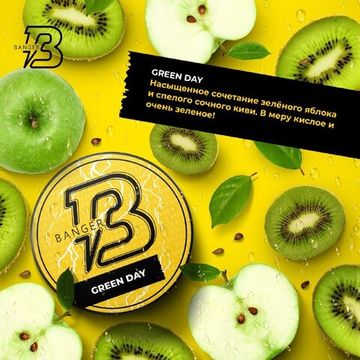 Banger - Green Day (100g)