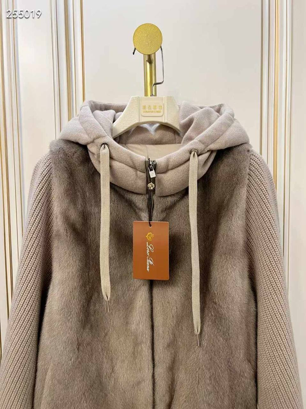 Шуба Loro Piana