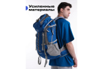 Рюкзак походный RoadLike Camping 70л, синий