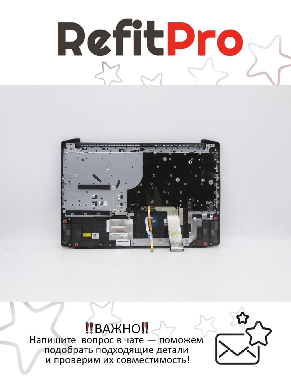 Верхняя панель с клавиатурой (топкейс) для ноутбука Lenovo ideapad Creator 5-15IMH05 82D4 раскладка - русская, с подсветкой, темно зеленый (5CB0Z26935), оригинал