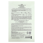 Mizon, маска для лица Joyful Time Essence, зеленый чай, 1 шт., 23 г (0,81 унции)