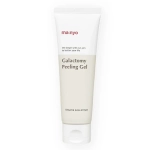 Энзимный пилинг скатка для лица