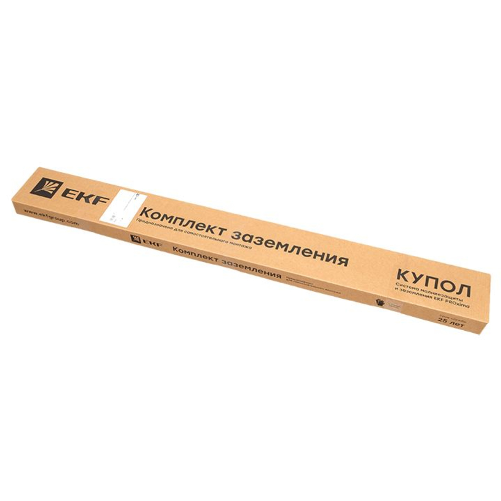 Комплект заземления, 3м HZ EKF gc-21300