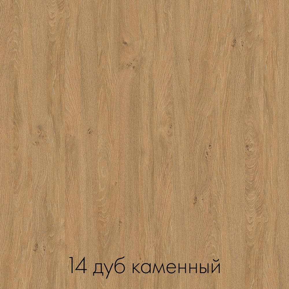 Стол кухонный стиле Лофт с металлическими ножками | Оригами-5 | 900х900х750 мм. Варианты расцветок