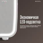 Meyvel MB-04HC2W